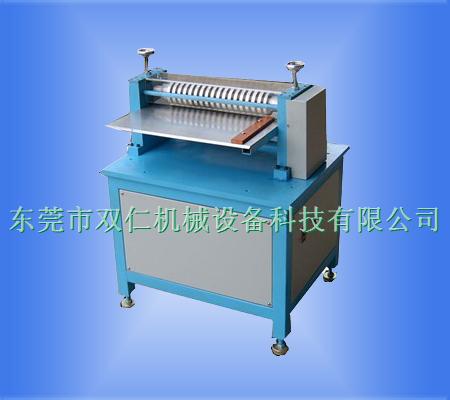 電池極片分條(tiao)機