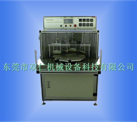 自動(dong)頂側封裝機