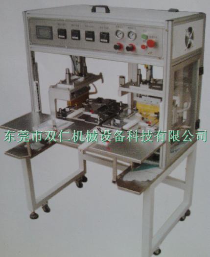 單杆式頂(ding)側封裝機